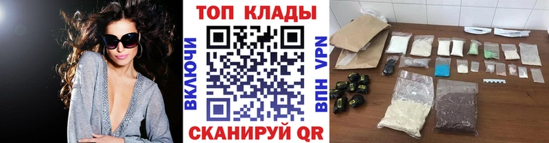 Сколько стоит Питкяранта СК АМФЕТАМИН Гашиш Марихуана МЕТАДОН Меф мяу мяу КОКАИН