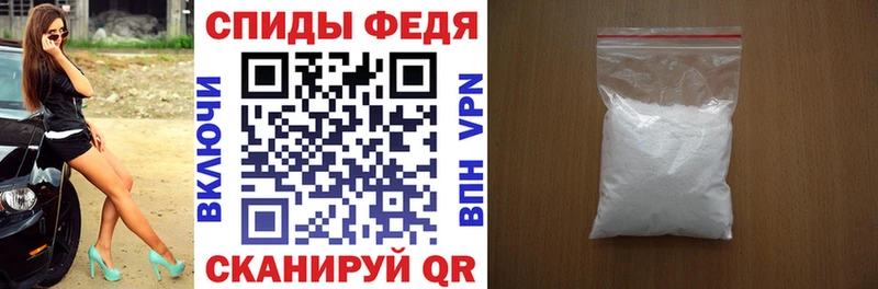 мориарти как зайти  Питкяранта  АМФ VHQ  купить наркоту 