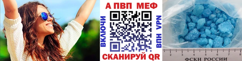 наркотики  Питкяранта  Alfa_PVP мука 
