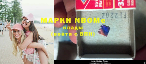 гашишное масло Абдулино