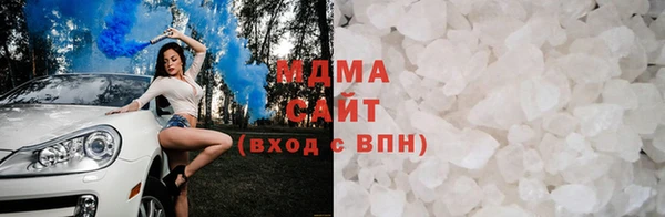 дистиллят марихуана Алексин