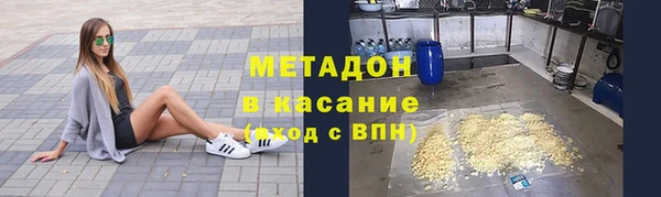 дживик Алексеевка