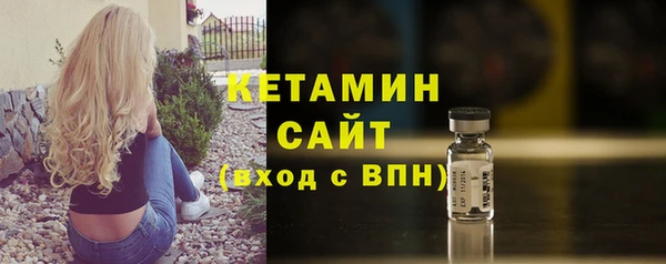 гашишное масло Абдулино