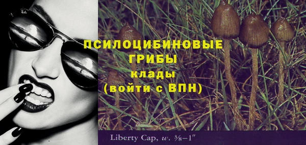 гашишное масло Абдулино