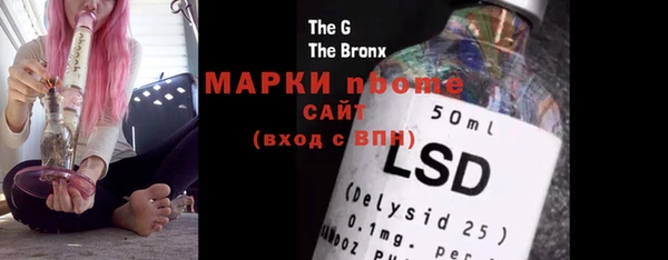 героин Абинск