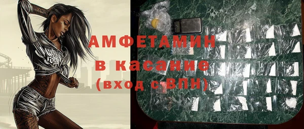 гашишное масло Абдулино