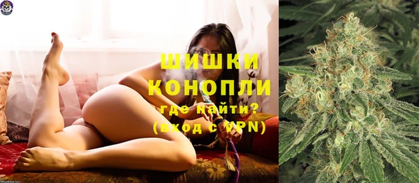 героин Абинск