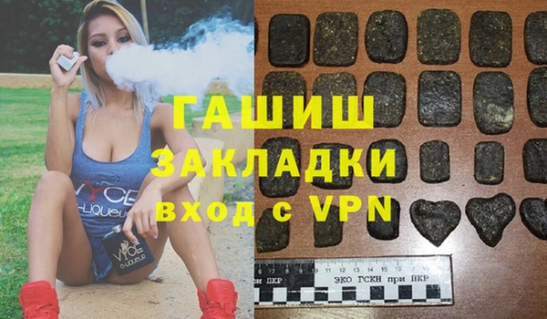 героин Абинск