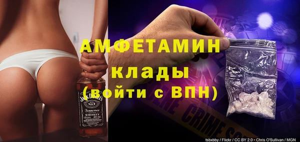 героин Абинск