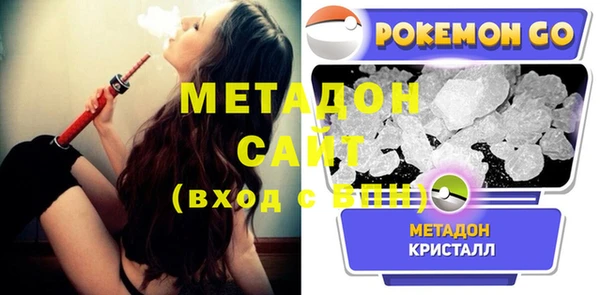 дистиллят марихуана Алексин