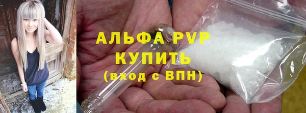 гашишное масло Абдулино