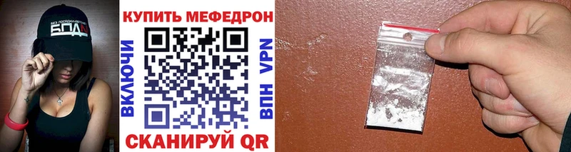МЕФ кристаллы  Питкяранта 